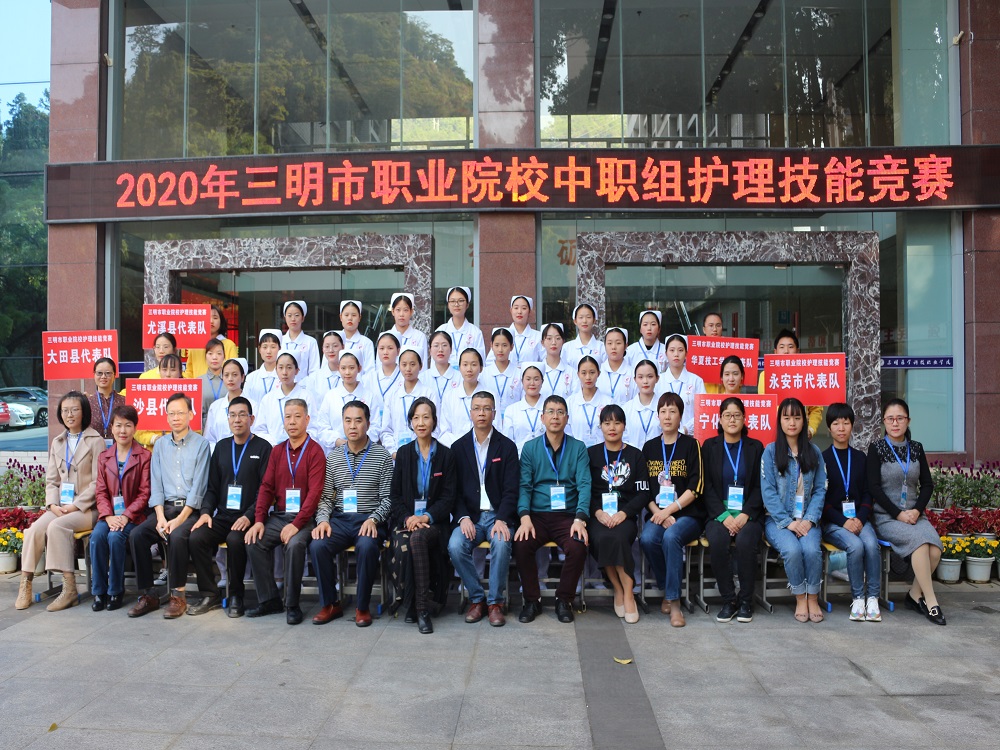 微信图片_20191113093135cc.jpg 微信图片_20191113093135cc.jpg