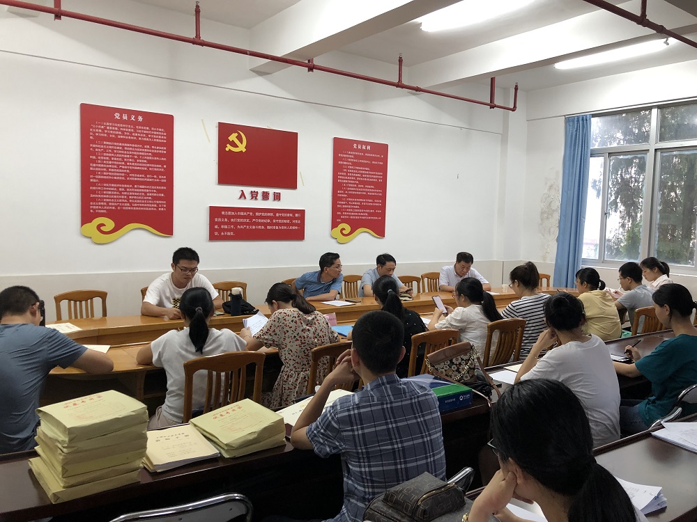 微信图片_20210630082757ll.jpg 微信图片_20210630082757ll.jpg
