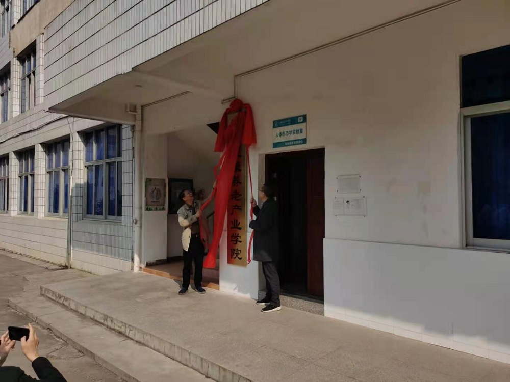 微信图片_20210330100536a.jpg 微信图片_20210330100536a.jpg