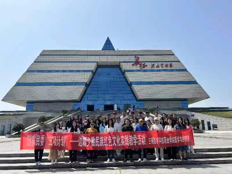 微信图片_20230418155021.jpg