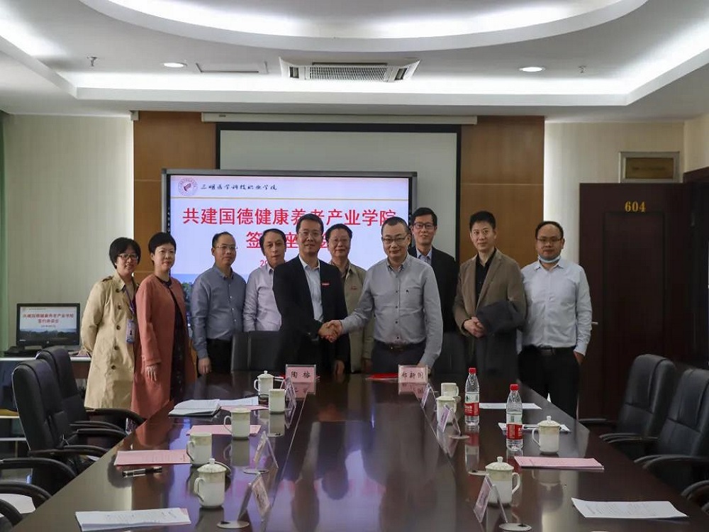 微信图片_20210330100620b.jpg 微信图片_20210330100620b.jpg