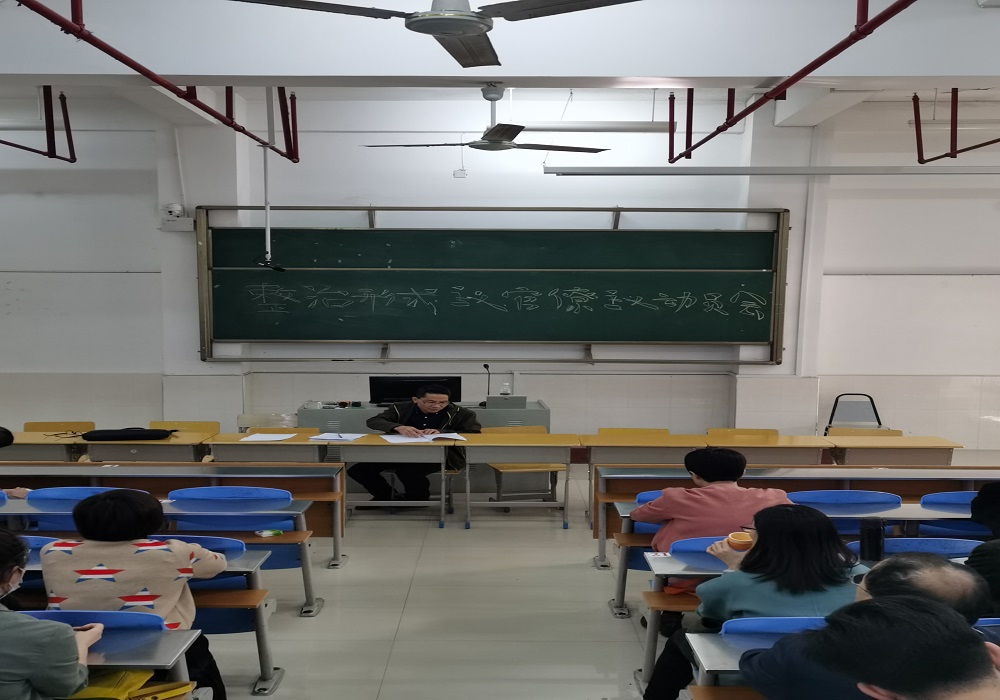 微信图片_20210323101827a.jpg 微信图片_20210323101827a.jpg