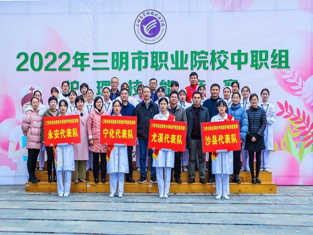 微信图片_20211221002136rrr.jpg 微信图片_20211221002136rrr.jpg