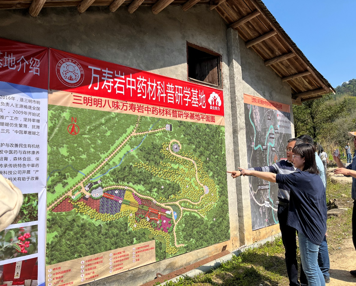 图片1rr.png 图片1rr.png