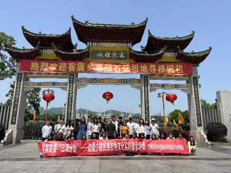 微信图片_20230418155034.jpg