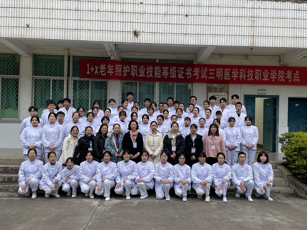微信图片_20211225203441sss.jpg 微信图片_20211225203441sss.jpg