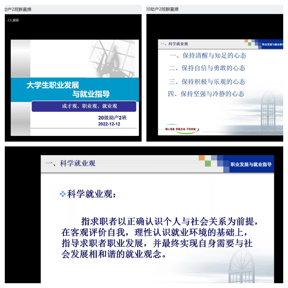 图片2.png 图片2.png